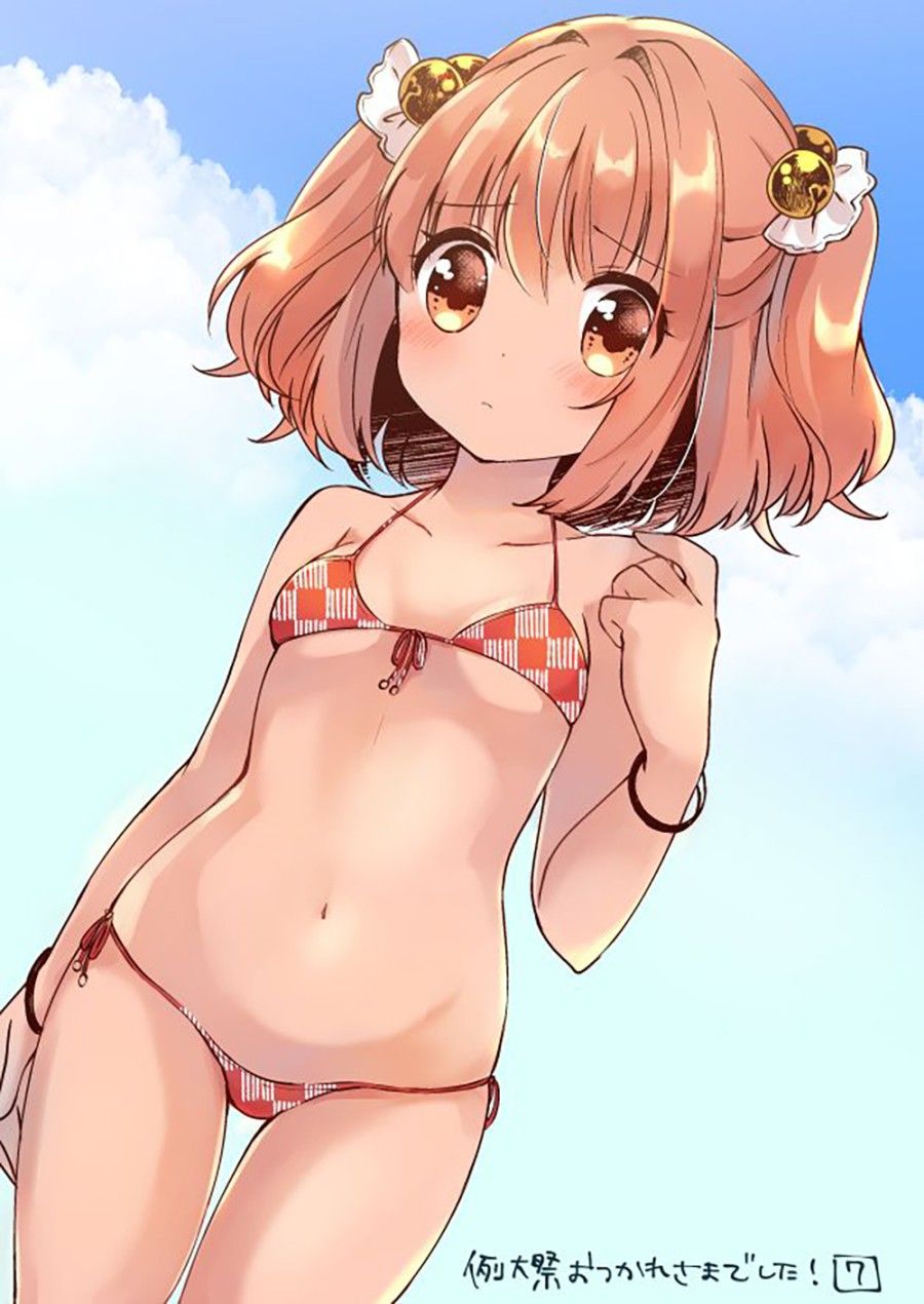đọc truyện Meitei Coquetry (touhou Project) Oneshot ảnh 31 tại Thiên Thai Truyện