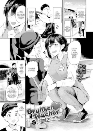 Meitei Sensei