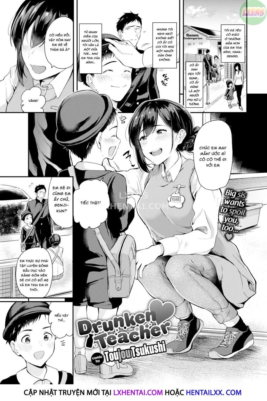 Meitei Sensei Oneshot page 4 - Giả Dược