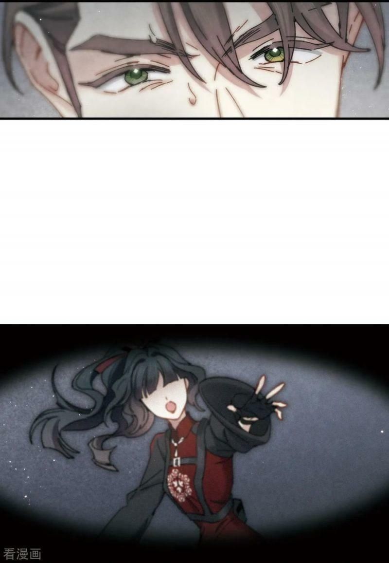 đọc truyện Mejaz - Nhân Gian Ngọc Chương 102 ảnh 22 tại Thiên Thai Truyện