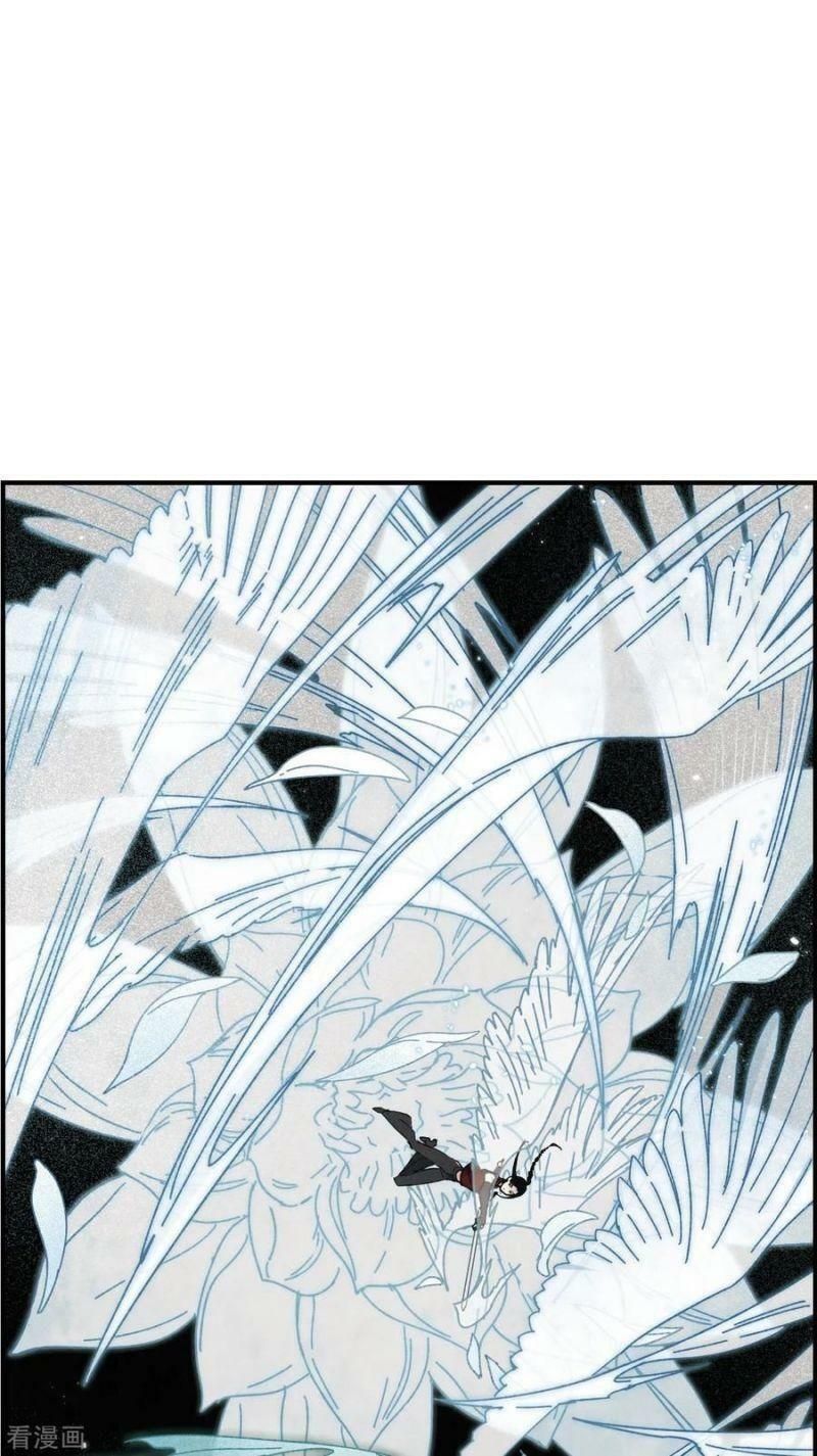 đọc truyện Mejaz - Nhân Gian Ngọc Chương 105 ảnh 16 tại Thiên Thai Truyện