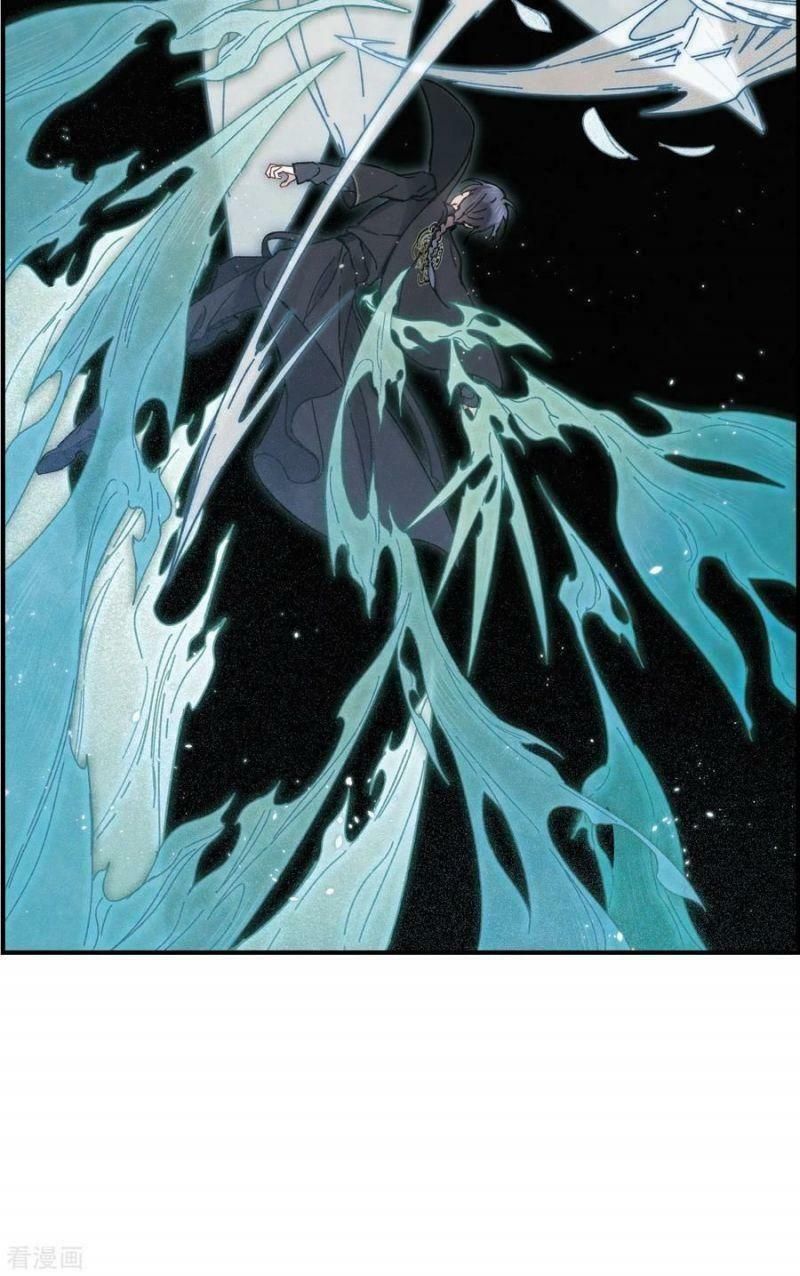 đọc truyện Mejaz - Nhân Gian Ngọc Chương 105 ảnh 18 tại Thiên Thai Truyện