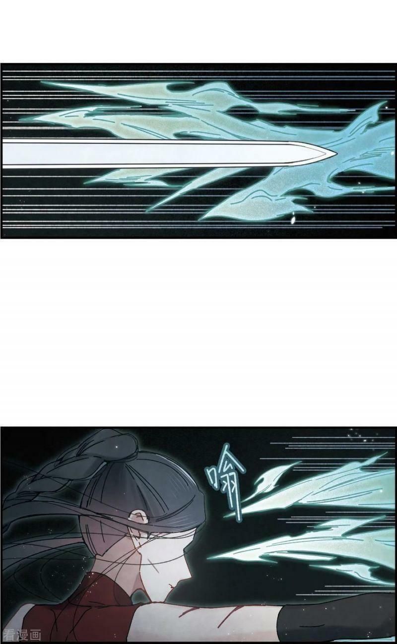 đọc truyện Mejaz - Nhân Gian Ngọc Chương 105 ảnh 19 tại Thiên Thai Truyện