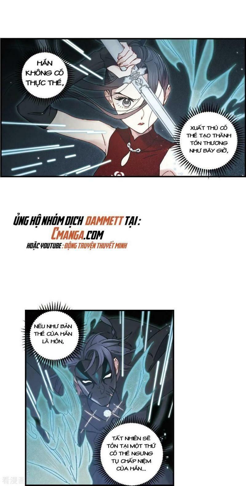 đọc truyện Mejaz - Nhân Gian Ngọc Chương 105 ảnh 4 tại Thiên Thai Truyện