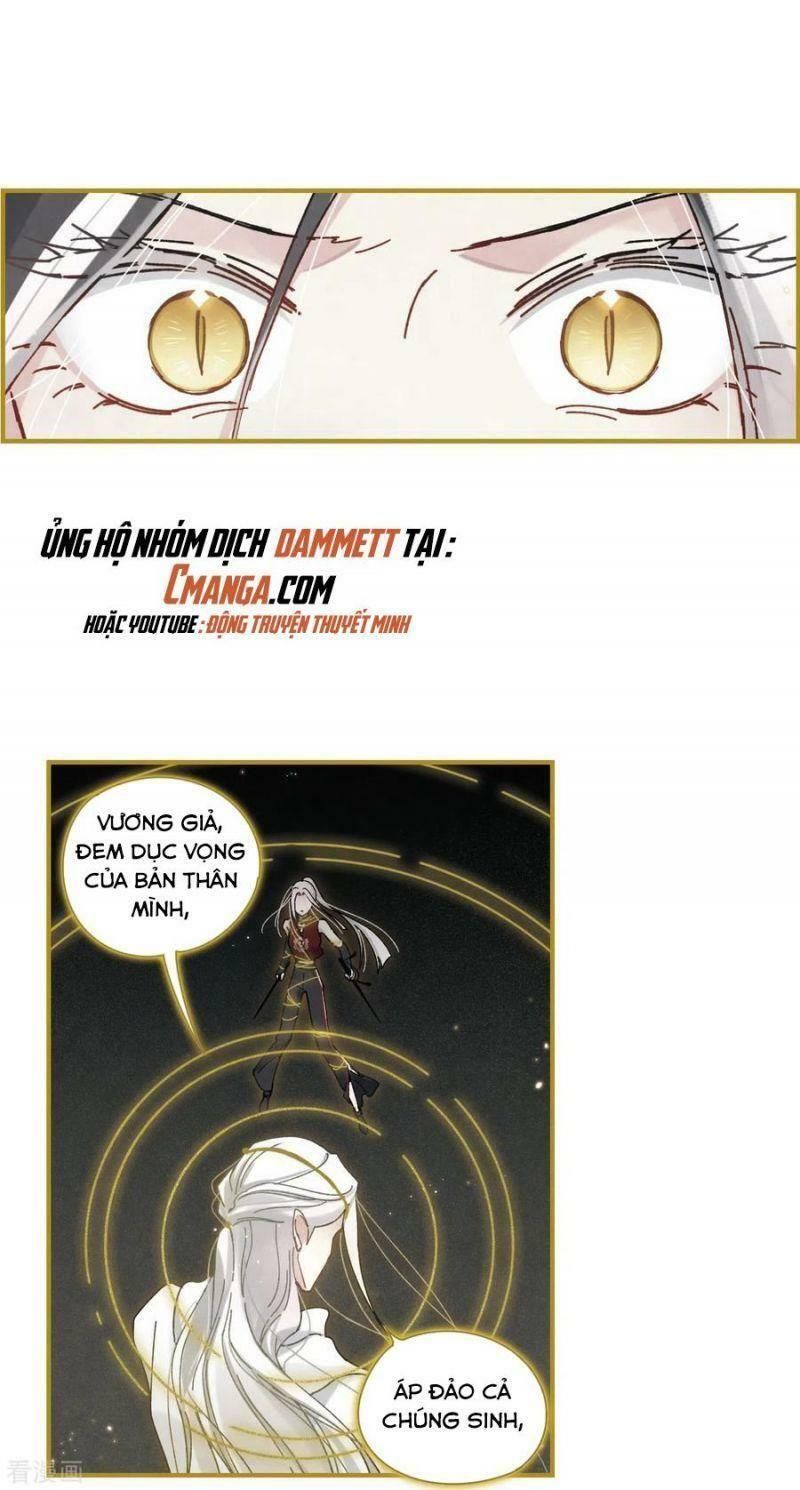 đọc truyện Mejaz - Nhân Gian Ngọc Chương 109 ảnh 4 tại Thiên Thai Truyện