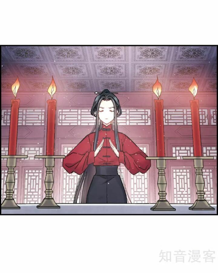 đọc truyện Mejaz - Nhân Gian Ngọc Chương 11 ảnh 12 tại Thiên Thai Truyện