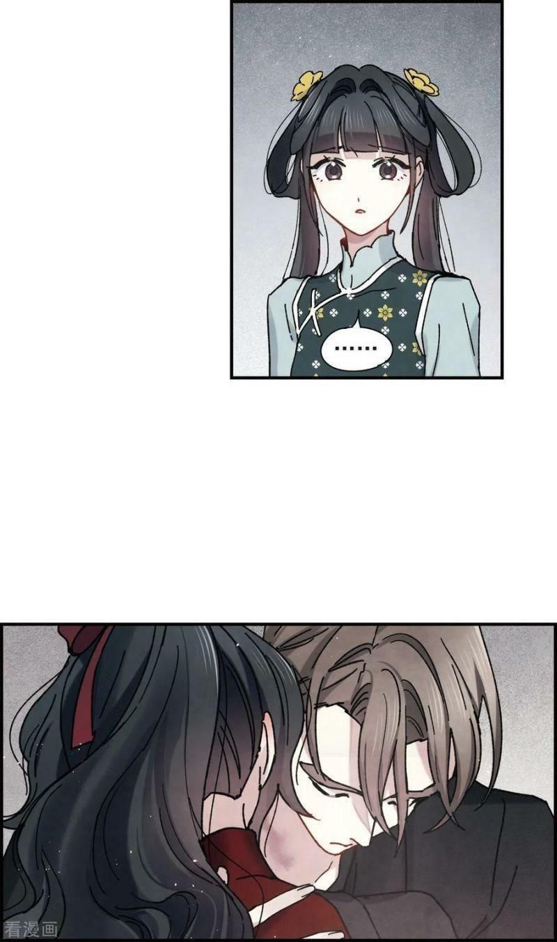 đọc truyện Mejaz - Nhân Gian Ngọc Chương 110 ảnh 26 tại Thiên Thai Truyện