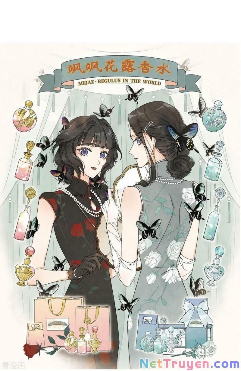 đọc truyện Mejaz - Nhân Gian Ngọc Chương 113 ảnh 3 tại Thiên Thai Truyện