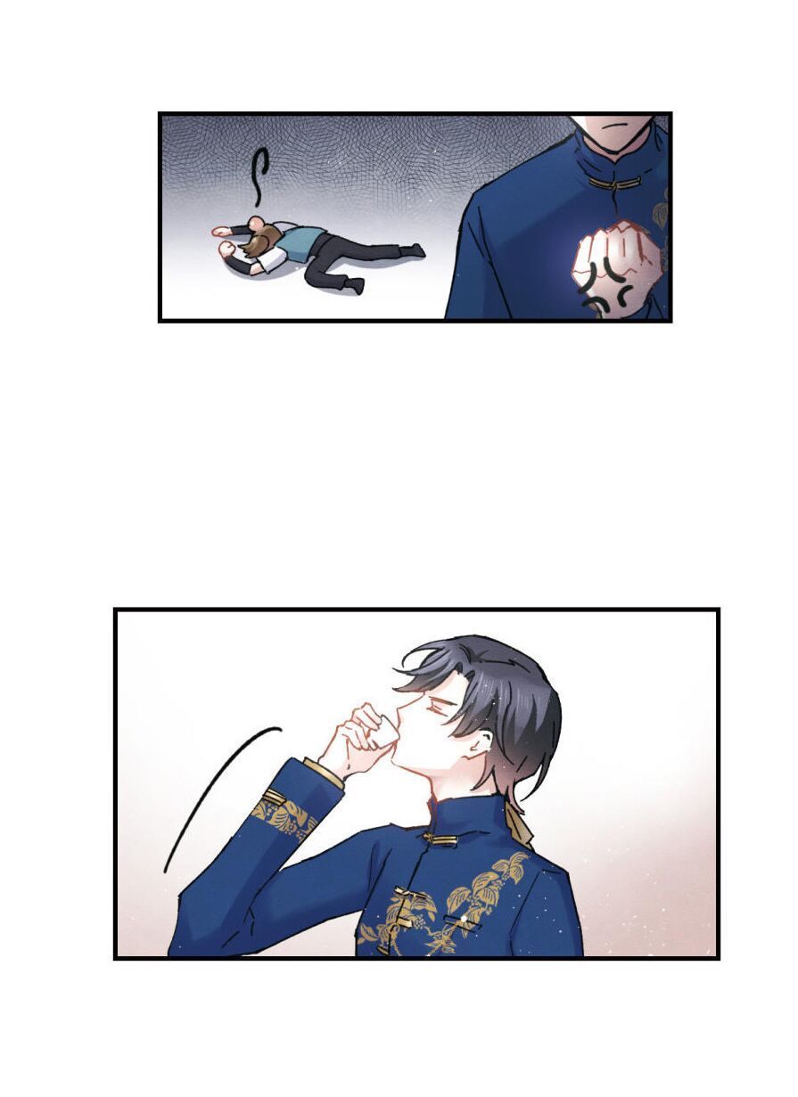 đọc truyện Mejaz - Nhân Gian Ngọc Chương 12 ảnh 8 tại Thiên Thai Truyện