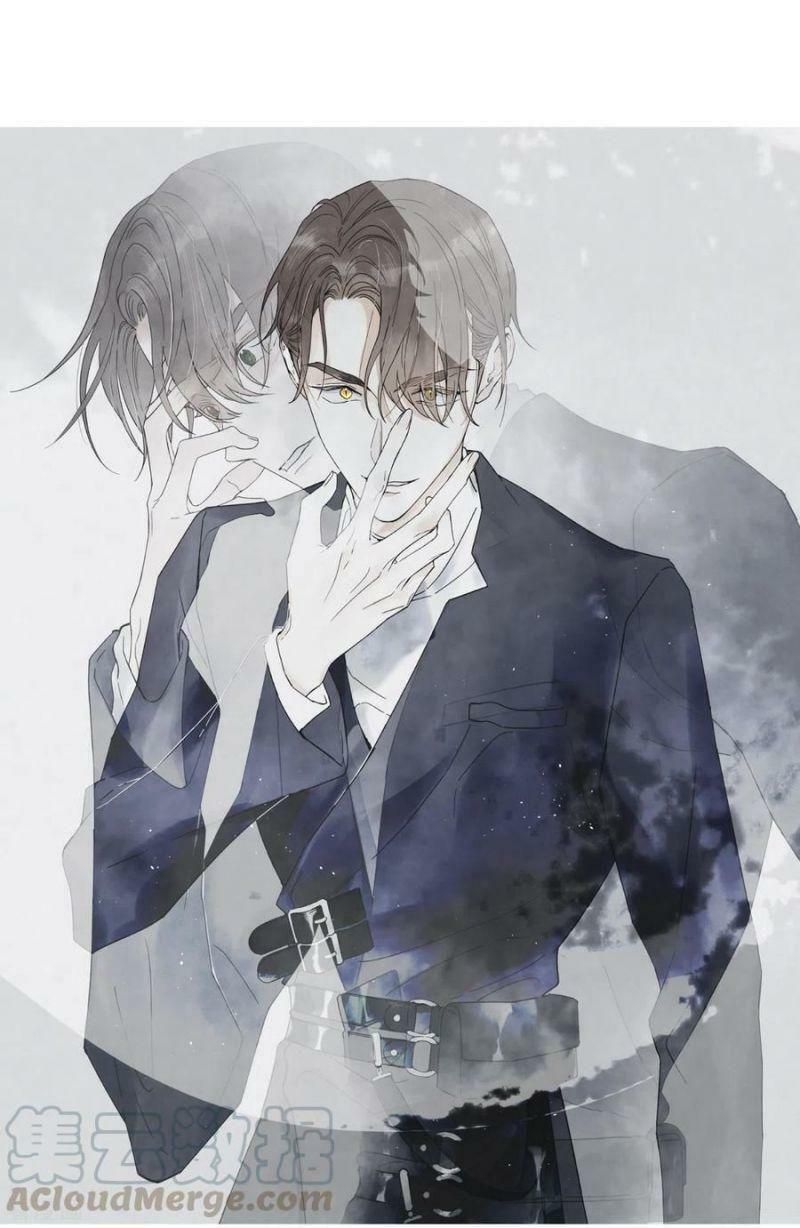 đọc truyện Mejaz - Nhân Gian Ngọc Chương 123 ảnh 3 tại Thiên Thai Truyện