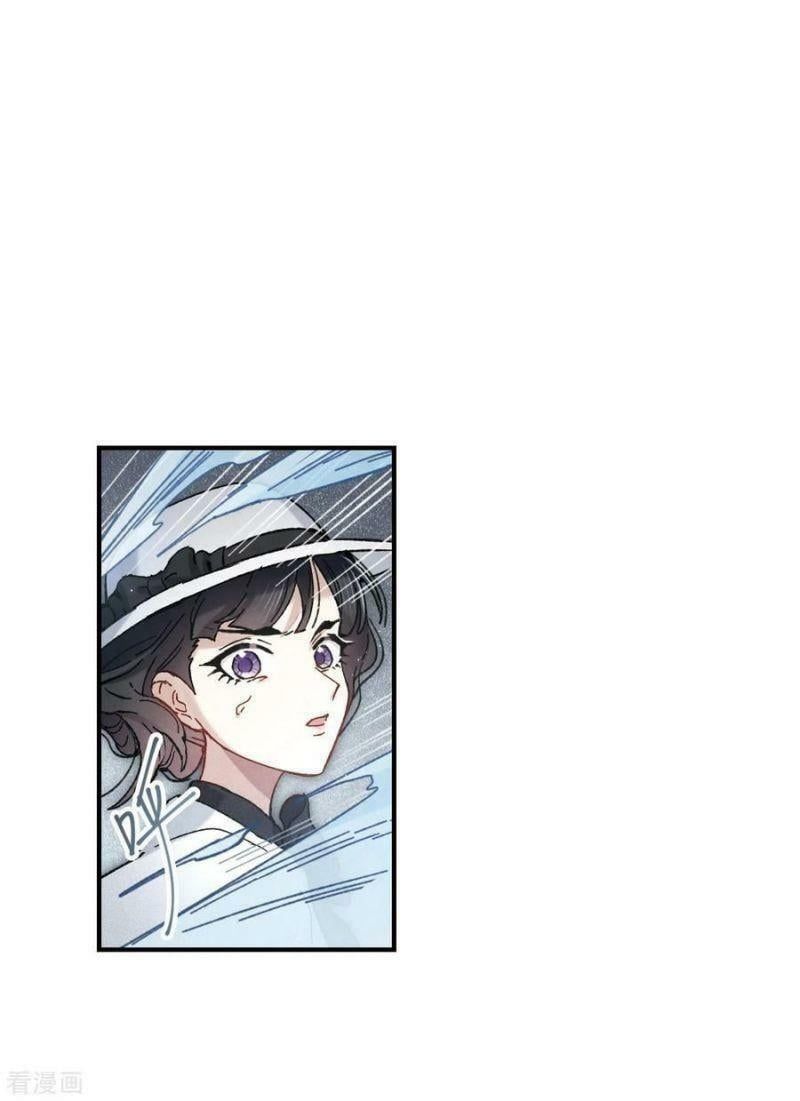 đọc truyện Mejaz - Nhân Gian Ngọc Chương 123 ảnh 7 tại Thiên Thai Truyện