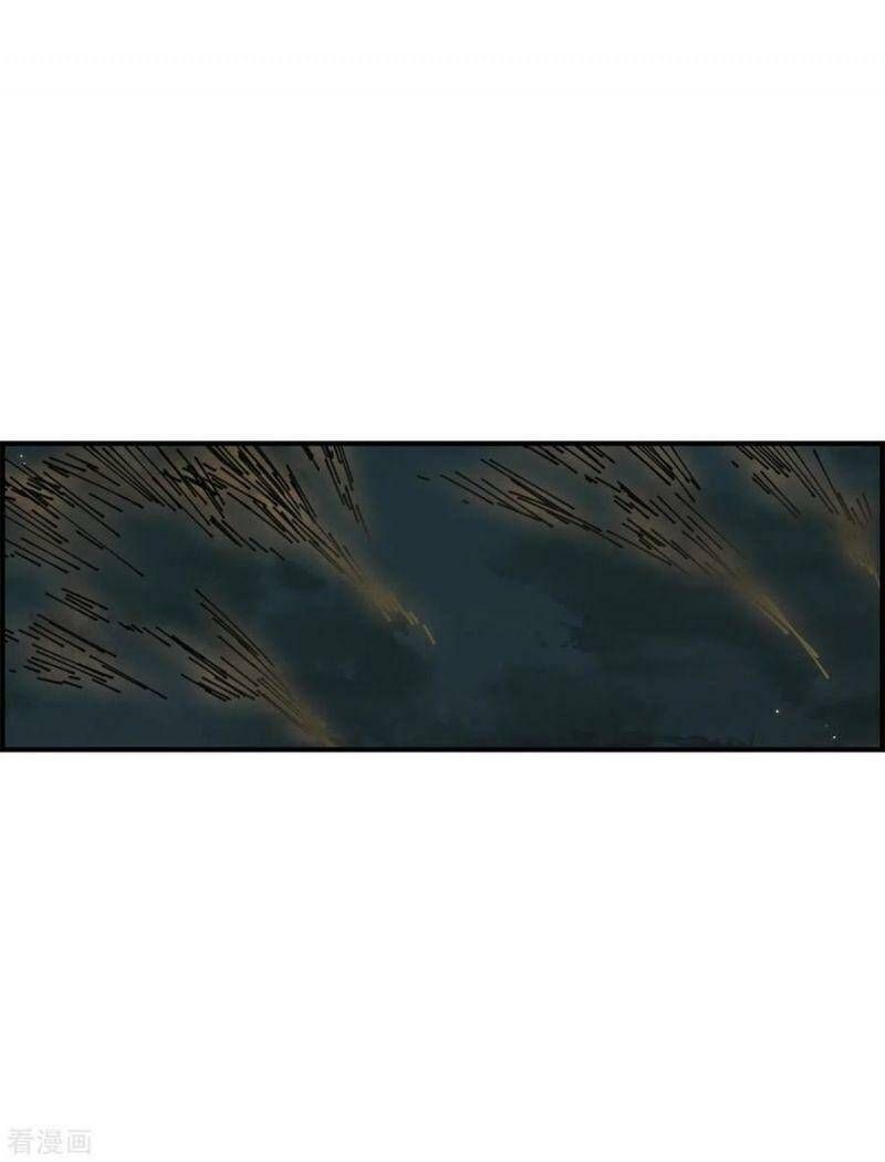 đọc truyện Mejaz - Nhân Gian Ngọc Chương 124 ảnh 21 tại Thiên Thai Truyện