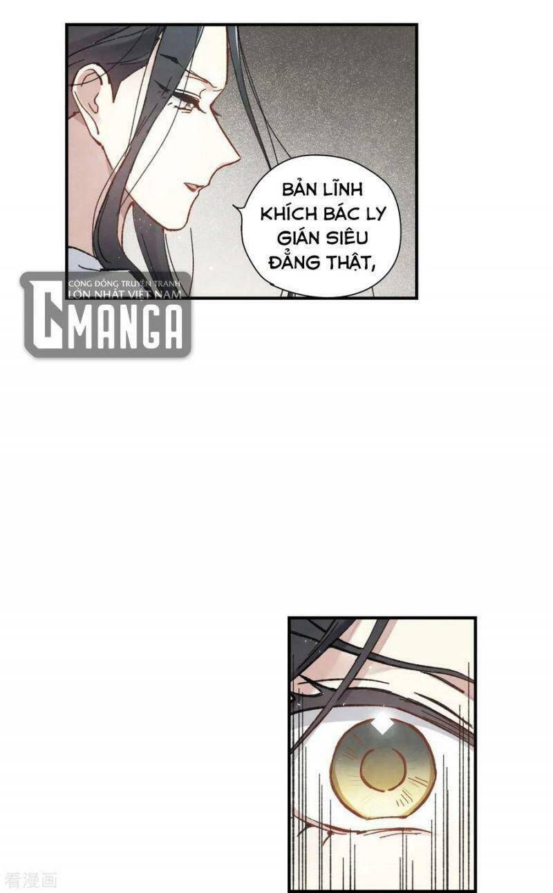 đọc truyện Mejaz - Nhân Gian Ngọc Chương 125 ảnh 21 tại Thiên Thai Truyện