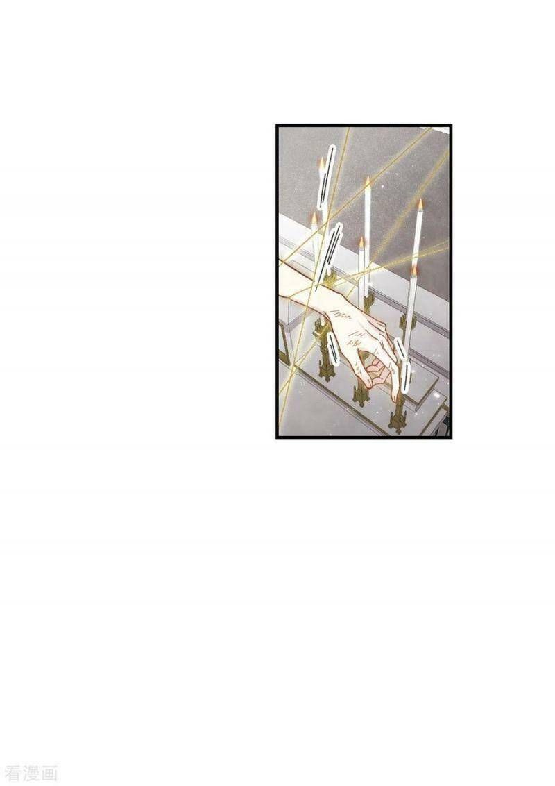 đọc truyện Mejaz - Nhân Gian Ngọc Chương 125 ảnh 6 tại Thiên Thai Truyện