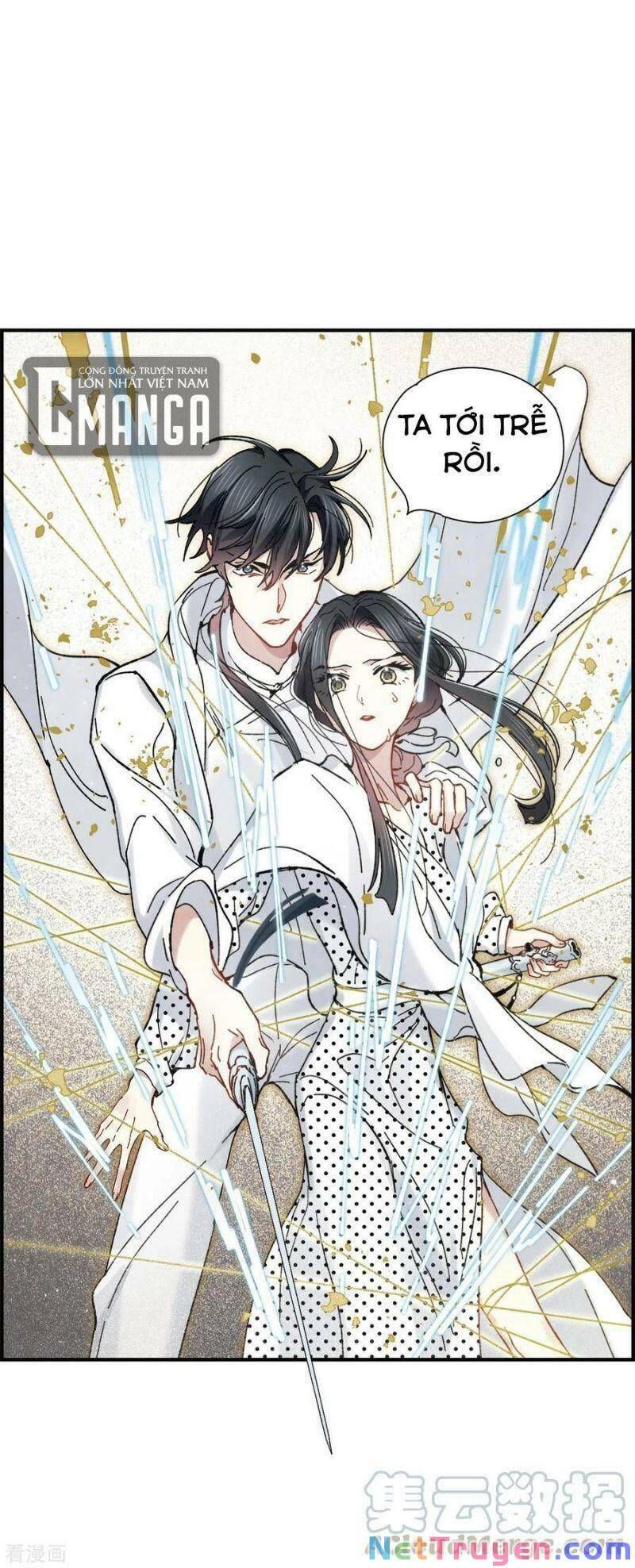 đọc truyện Mejaz - Nhân Gian Ngọc Chương 126 ảnh 23 tại Thiên Thai Truyện