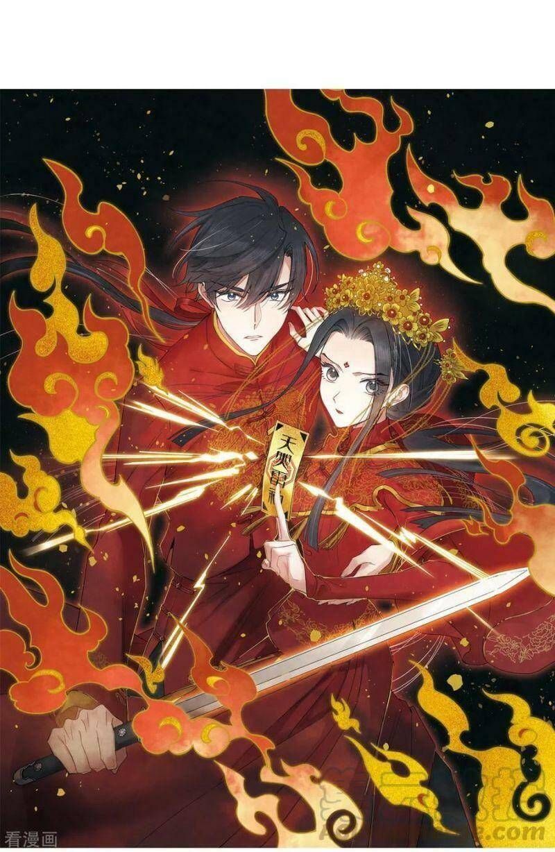 đọc truyện Mejaz - Nhân Gian Ngọc Chương 129 ảnh 3 tại Thiên Thai Truyện