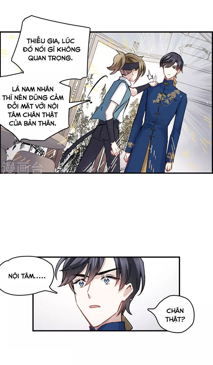 đọc truyện Mejaz - Nhân Gian Ngọc Chương 13 ảnh 18 tại Thiên Thai Truyện