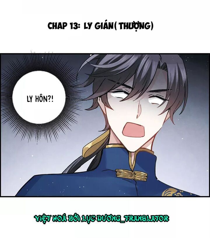 đọc truyện Mejaz - Nhân Gian Ngọc Chương 13 ảnh 4 tại Thiên Thai Truyện