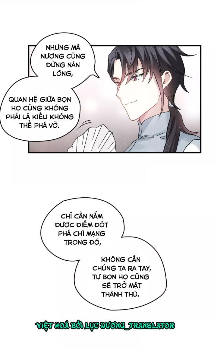 đọc truyện Mejaz - Nhân Gian Ngọc Chương 13 ảnh 29 tại Thiên Thai Truyện