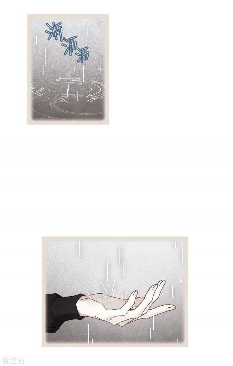 đọc truyện Mejaz - Nhân Gian Ngọc Chương 130 ảnh 13 tại Thiên Thai Truyện