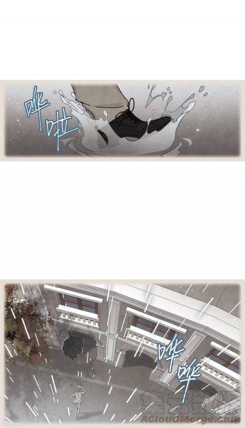 đọc truyện Mejaz - Nhân Gian Ngọc Chương 130 ảnh 8 tại Thiên Thai Truyện