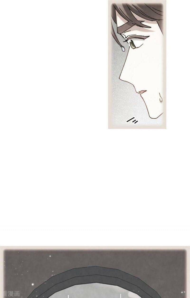 đọc truyện Mejaz - Nhân Gian Ngọc Chương 130 ảnh 11 tại Thiên Thai Truyện