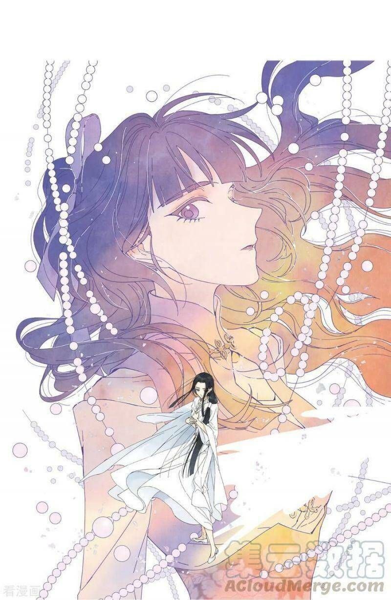 đọc truyện Mejaz - Nhân Gian Ngọc Chương 131 ảnh 3 tại Thiên Thai Truyện