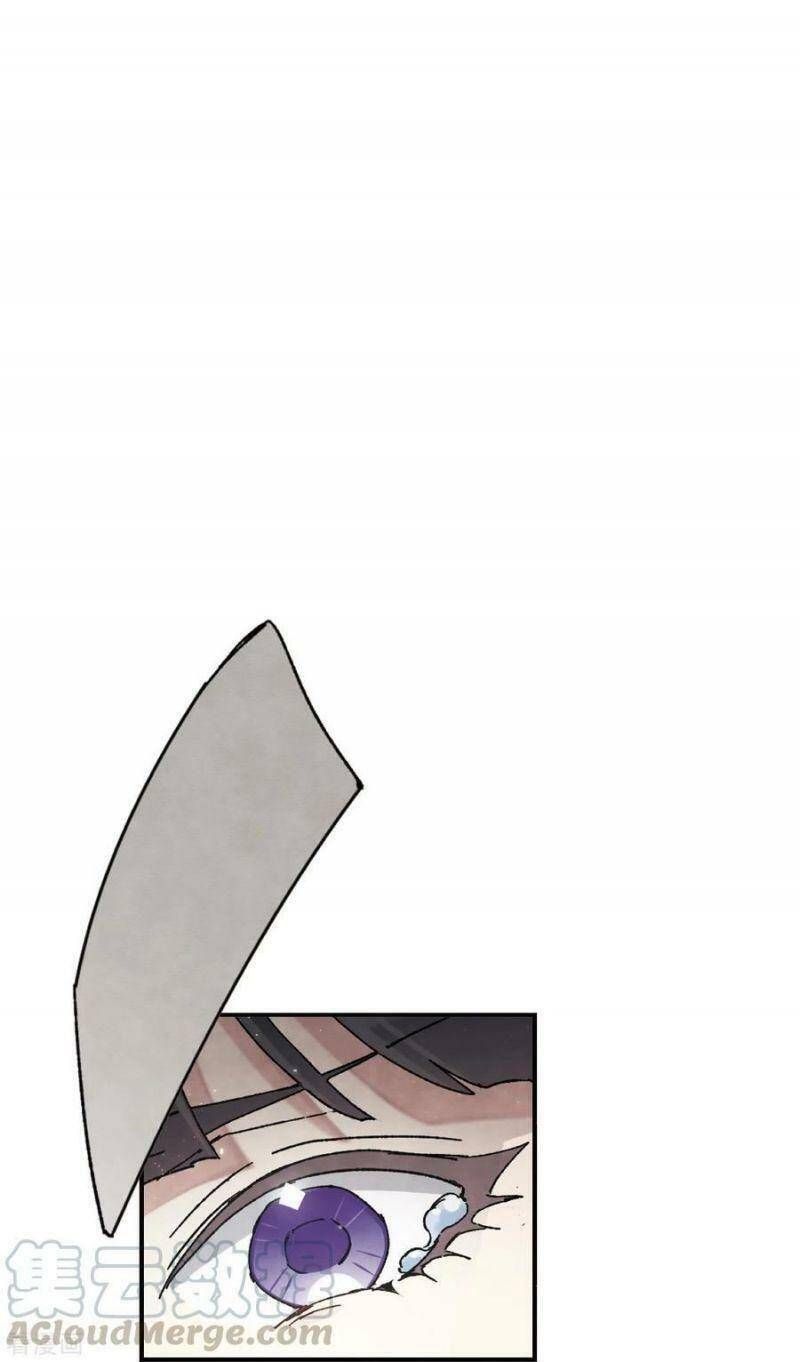 đọc truyện Mejaz - Nhân Gian Ngọc Chương 131 ảnh 12 tại Thiên Thai Truyện