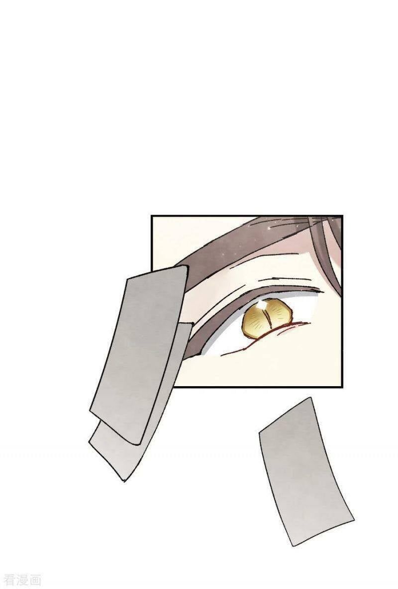 đọc truyện Mejaz - Nhân Gian Ngọc Chương 131 ảnh 13 tại Thiên Thai Truyện