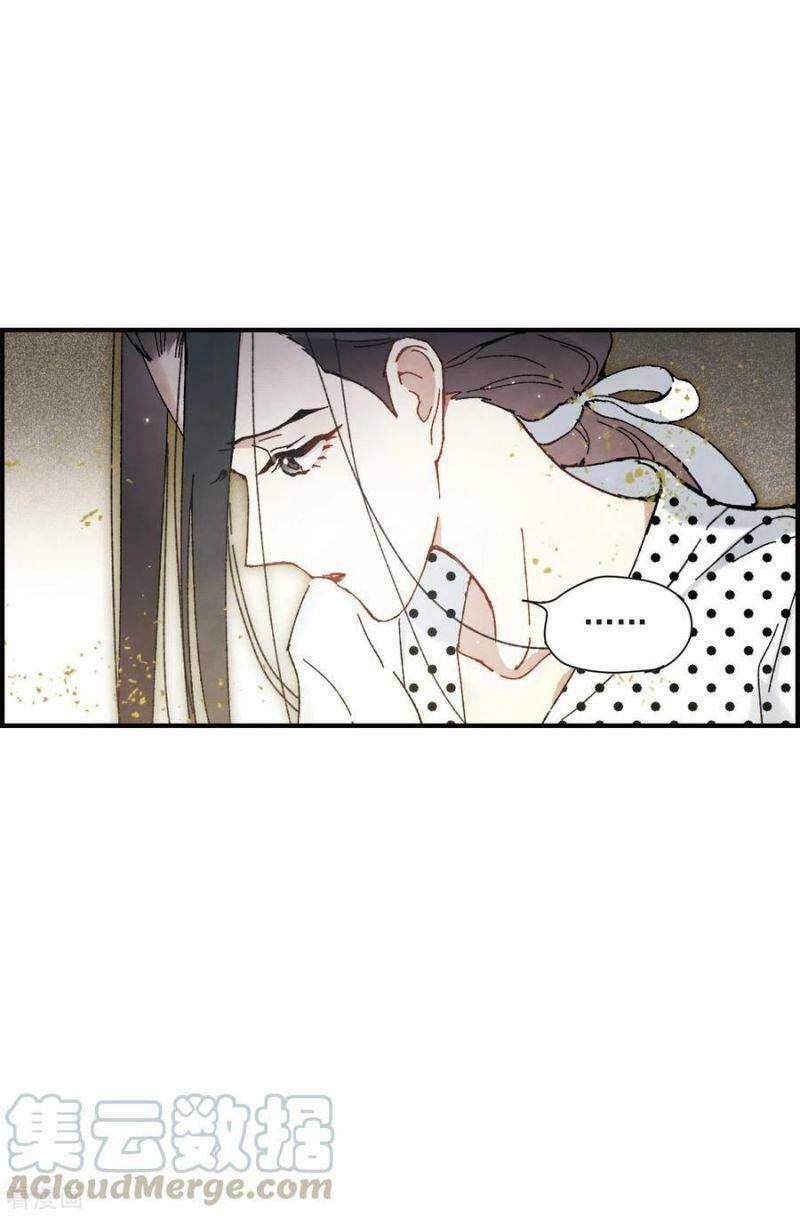 đọc truyện Mejaz - Nhân Gian Ngọc Chương 131 ảnh 24 tại Thiên Thai Truyện