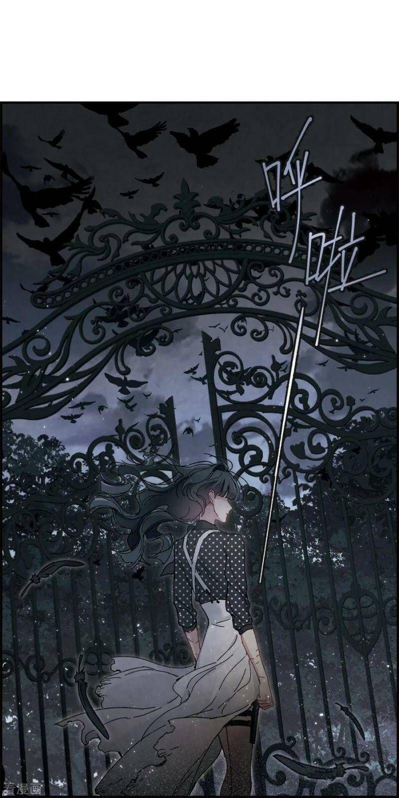 đọc truyện Mejaz - Nhân Gian Ngọc Chương 135 ảnh 17 tại Thiên Thai Truyện