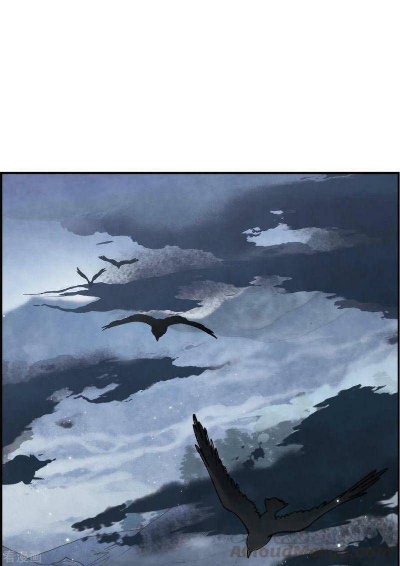 đọc truyện Mejaz - Nhân Gian Ngọc Chương 135 ảnh 26 tại Thiên Thai Truyện