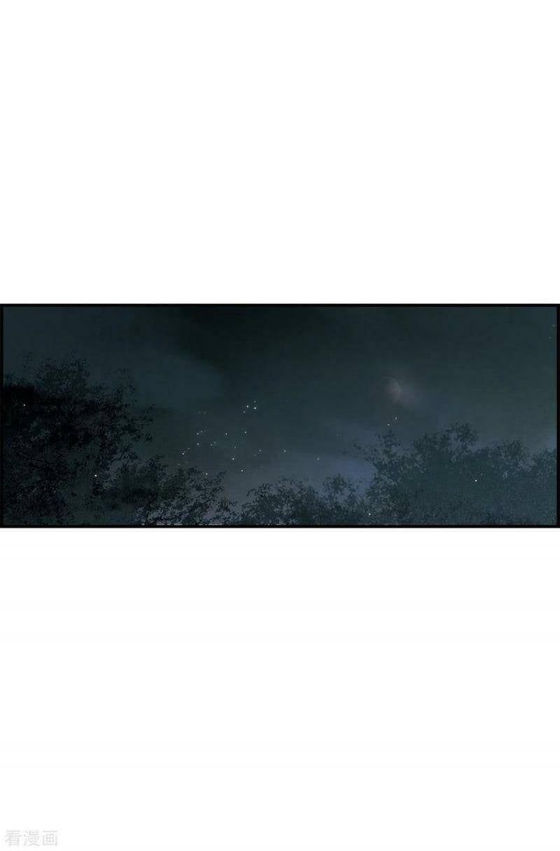 đọc truyện Mejaz - Nhân Gian Ngọc Chương 135 ảnh 5 tại Thiên Thai Truyện