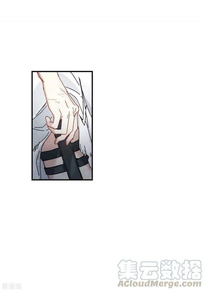 đọc truyện Mejaz - Nhân Gian Ngọc Chương 135 ảnh 10 tại Thiên Thai Truyện