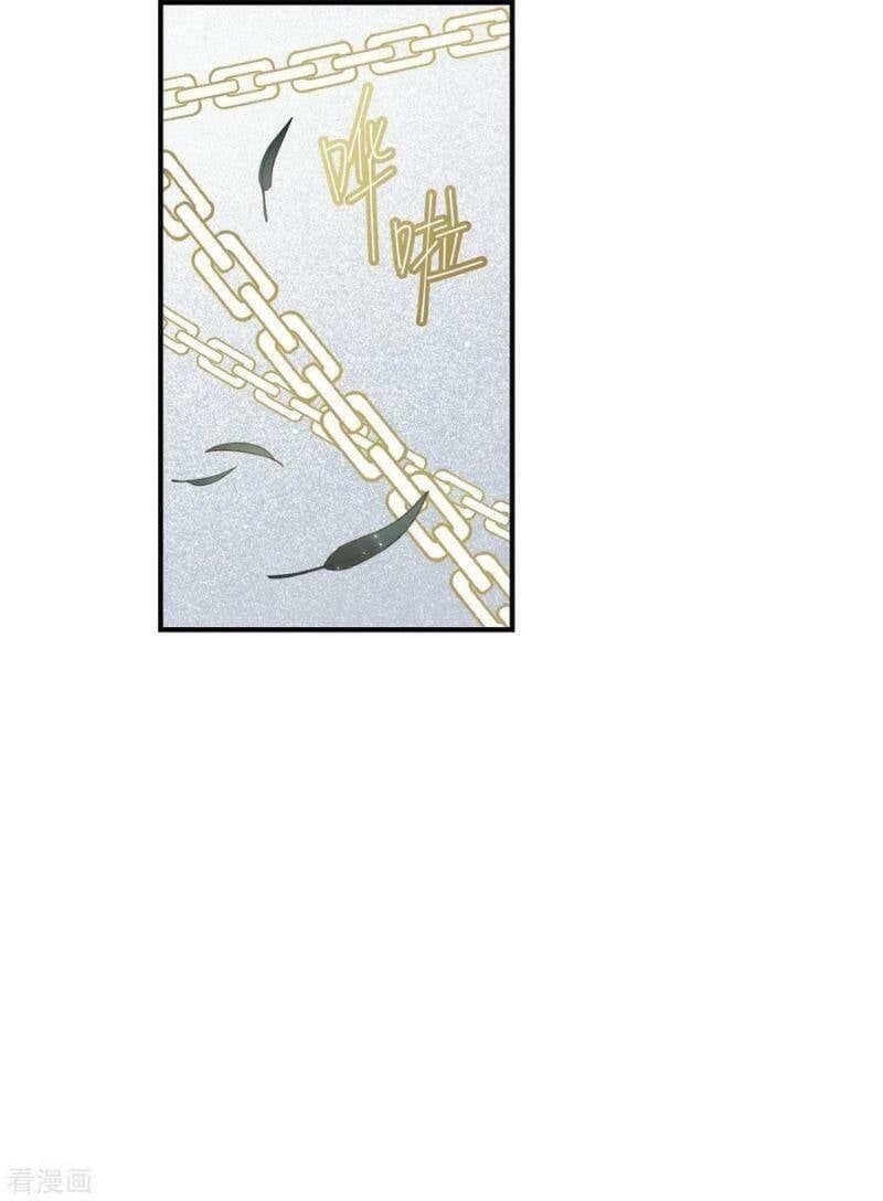 đọc truyện Mejaz - Nhân Gian Ngọc Chương 136 ảnh 13 tại Thiên Thai Truyện