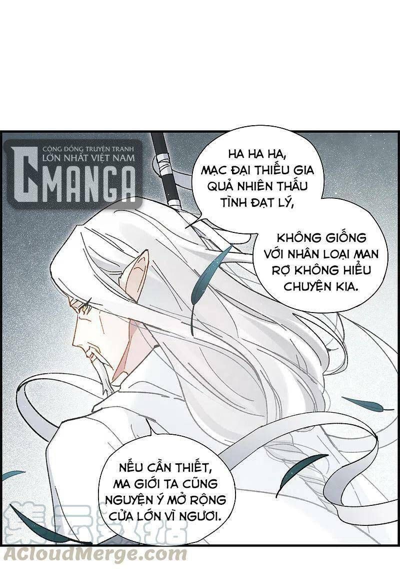 đọc truyện Mejaz - Nhân Gian Ngọc Chương 137 ảnh 16 tại Thiên Thai Truyện