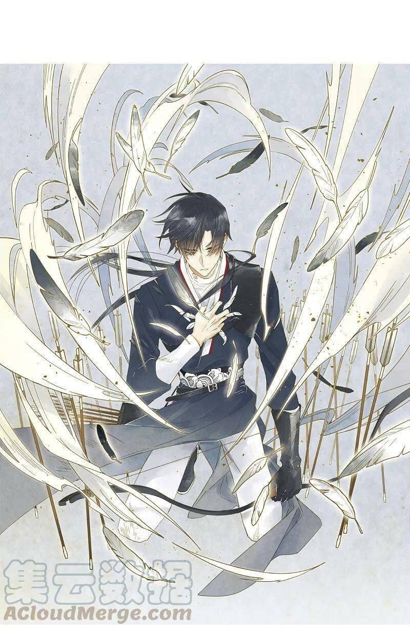 đọc truyện Mejaz - Nhân Gian Ngọc Chương 138 ảnh 3 tại Thiên Thai Truyện