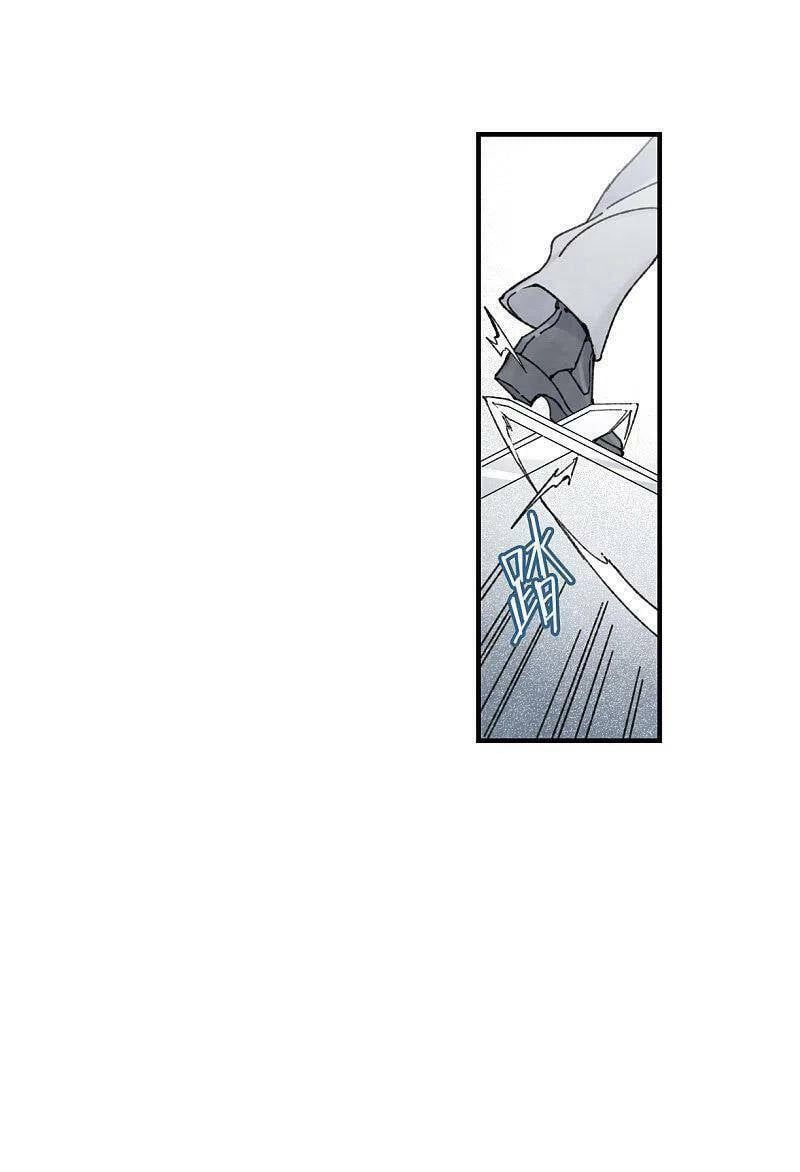 đọc truyện Mejaz - Nhân Gian Ngọc Chương 138 ảnh 9 tại Thiên Thai Truyện