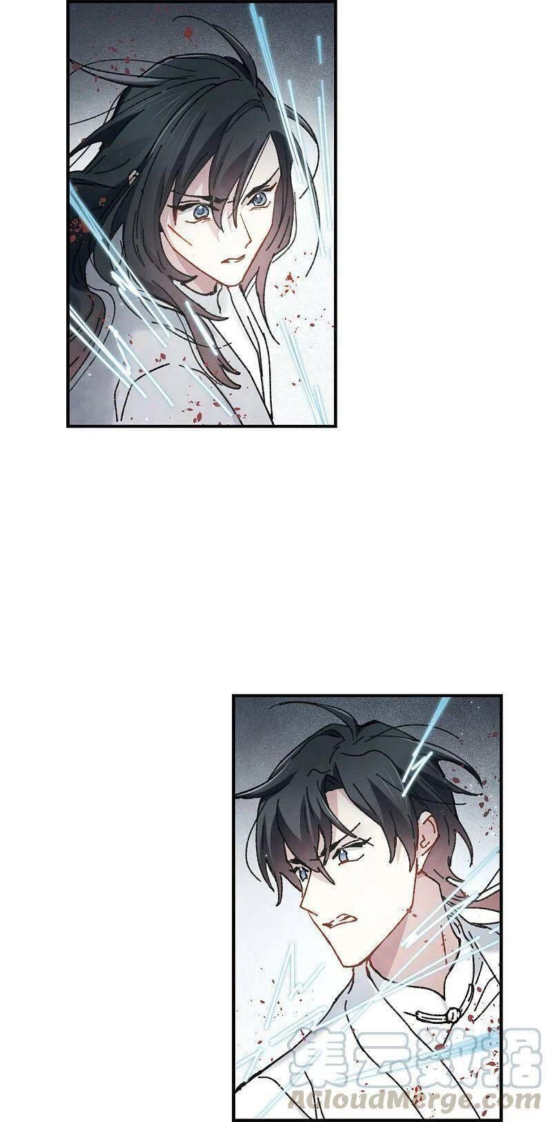 đọc truyện Mejaz - Nhân Gian Ngọc Chương 139 ảnh 21 tại Thiên Thai Truyện