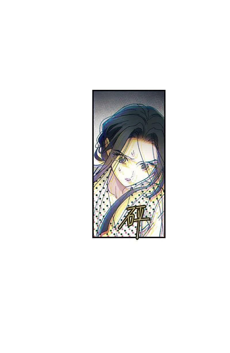 đọc truyện Mejaz - Nhân Gian Ngọc Chương 139 ảnh 26 tại Thiên Thai Truyện