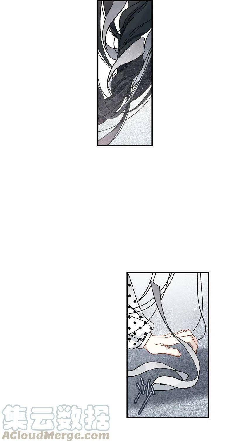 đọc truyện Mejaz - Nhân Gian Ngọc Chương 139 ảnh 29 tại Thiên Thai Truyện