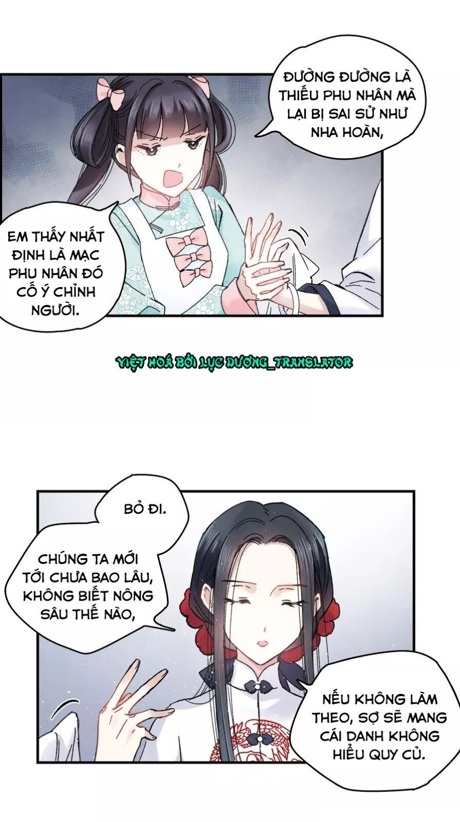 đọc truyện Mejaz - Nhân Gian Ngọc Chương 14 ảnh 17 tại Thiên Thai Truyện