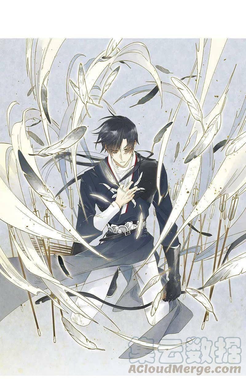 đọc truyện Mejaz - Nhân Gian Ngọc Chương 140 ảnh 3 tại Thiên Thai Truyện