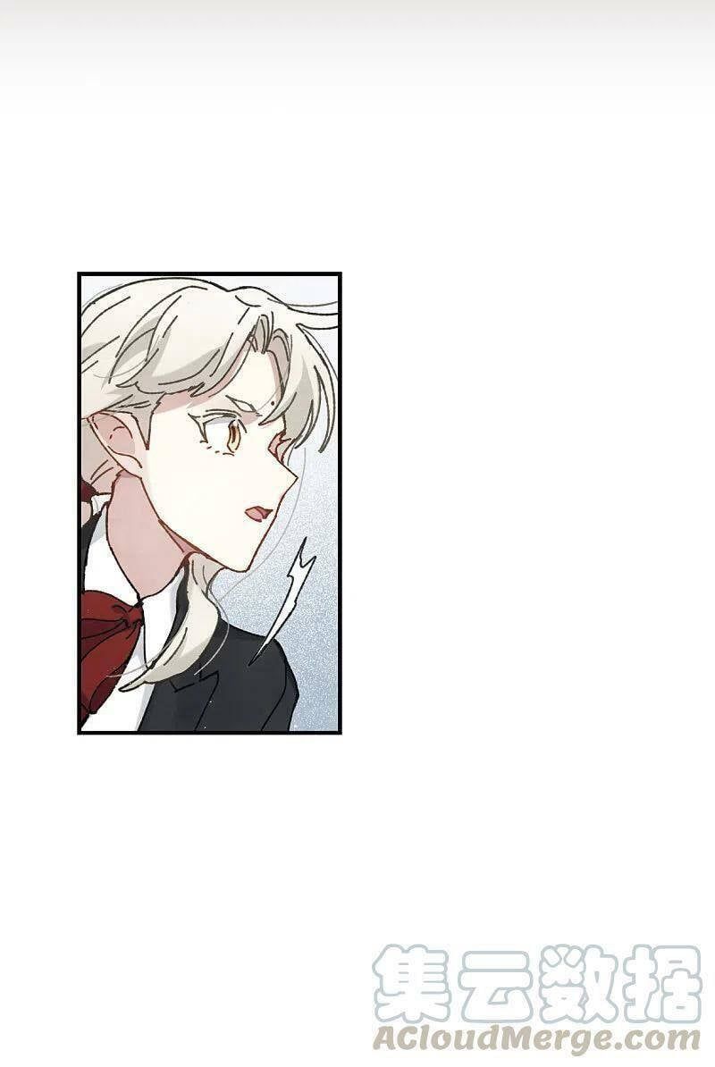 đọc truyện Mejaz - Nhân Gian Ngọc Chương 140 ảnh 16 tại Thiên Thai Truyện