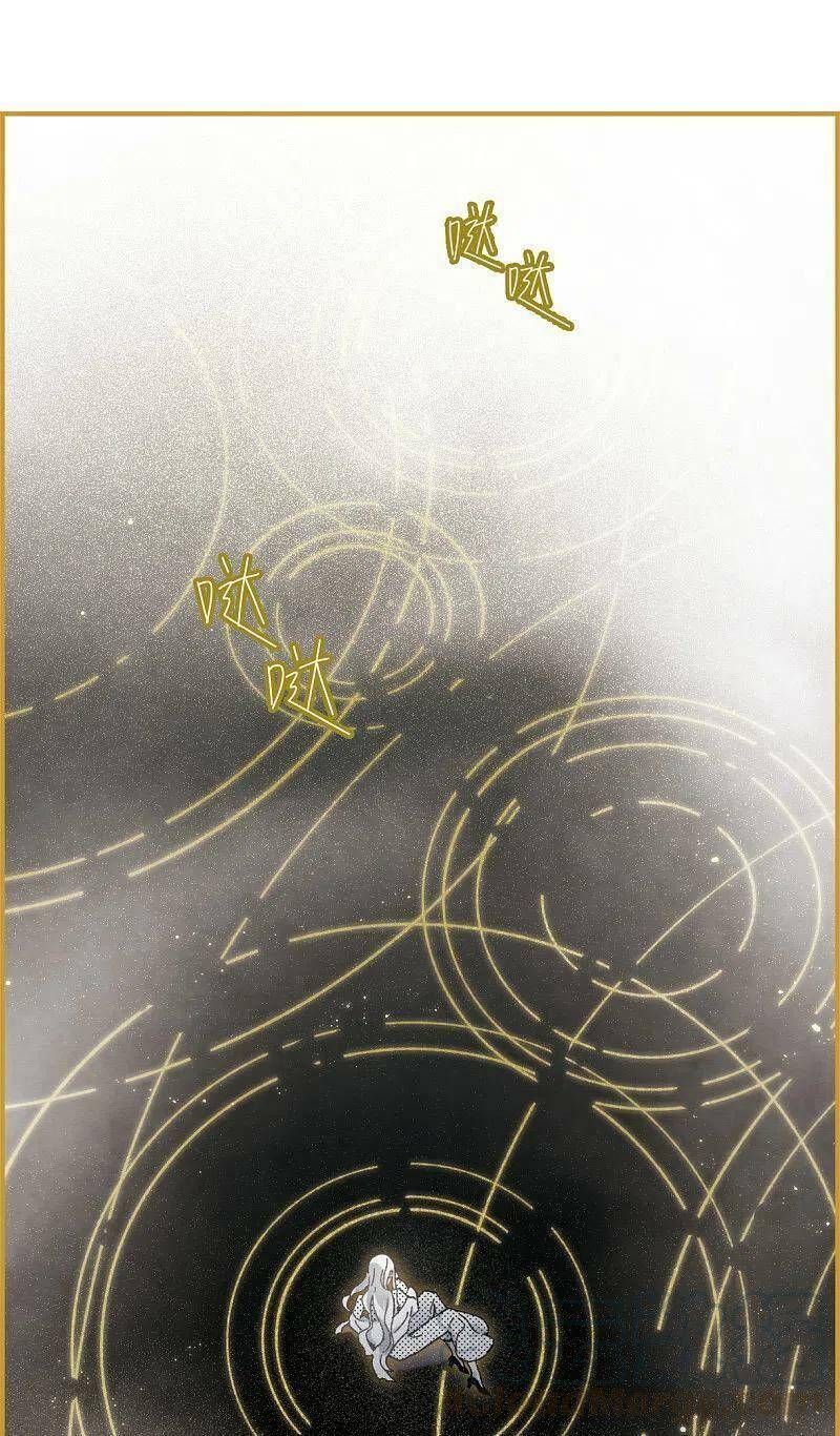 đọc truyện Mejaz - Nhân Gian Ngọc Chương 140 ảnh 4 tại Thiên Thai Truyện