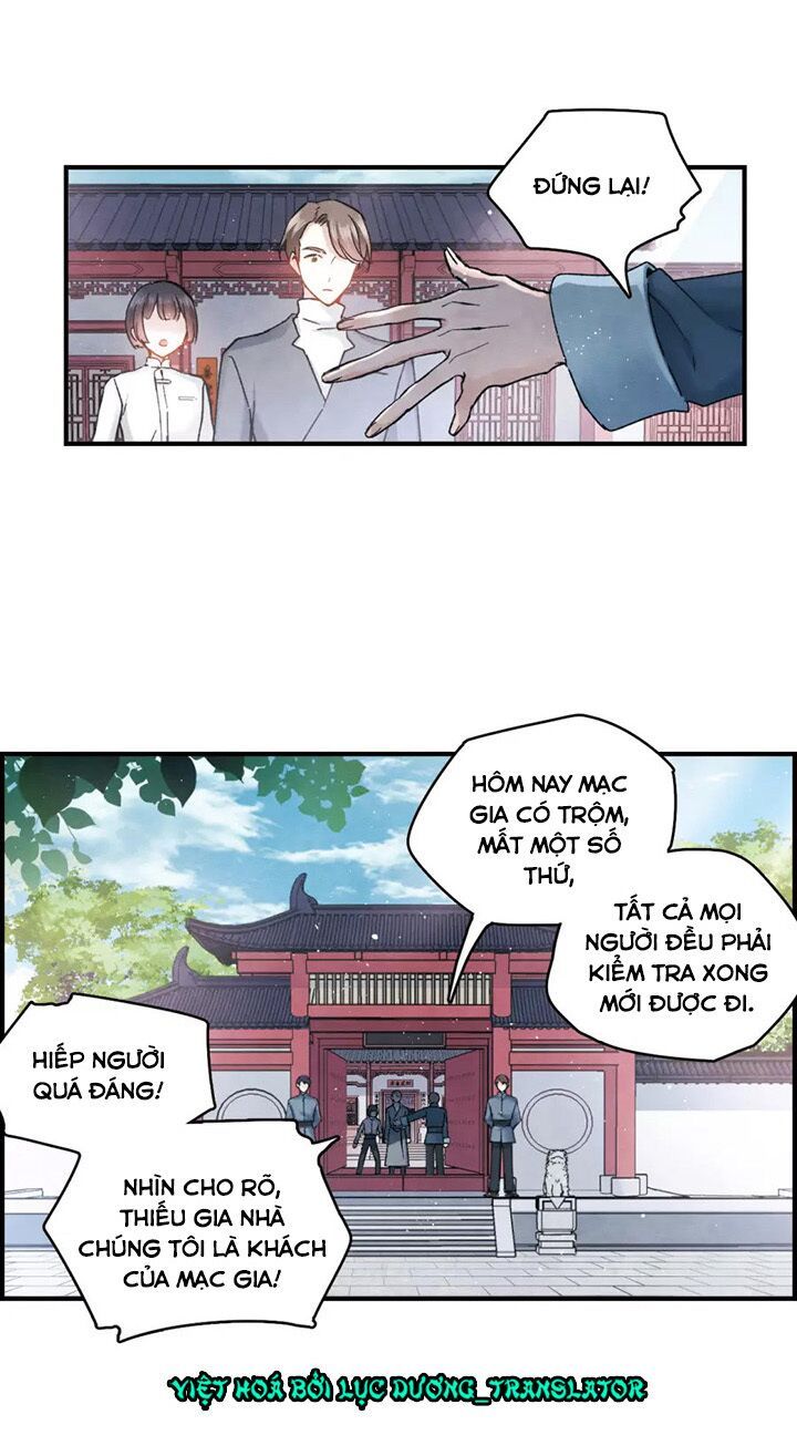 đọc truyện Mejaz - Nhân Gian Ngọc Chương 17 ảnh 14 tại Thiên Thai Truyện