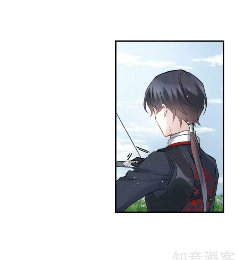 đọc truyện Mejaz - Nhân Gian Ngọc Chương 18 ảnh 33 tại Thiên Thai Truyện