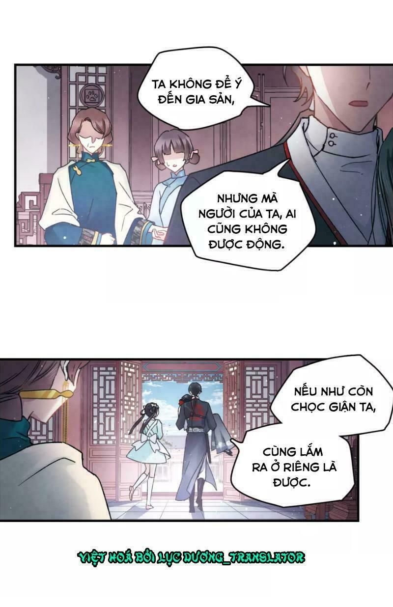 đọc truyện Mejaz - Nhân Gian Ngọc Chương 19 ảnh 23 tại Thiên Thai Truyện