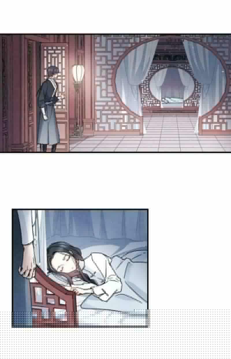 đọc truyện Mejaz - Nhân Gian Ngọc Chương 22 ảnh 12 tại Thiên Thai Truyện