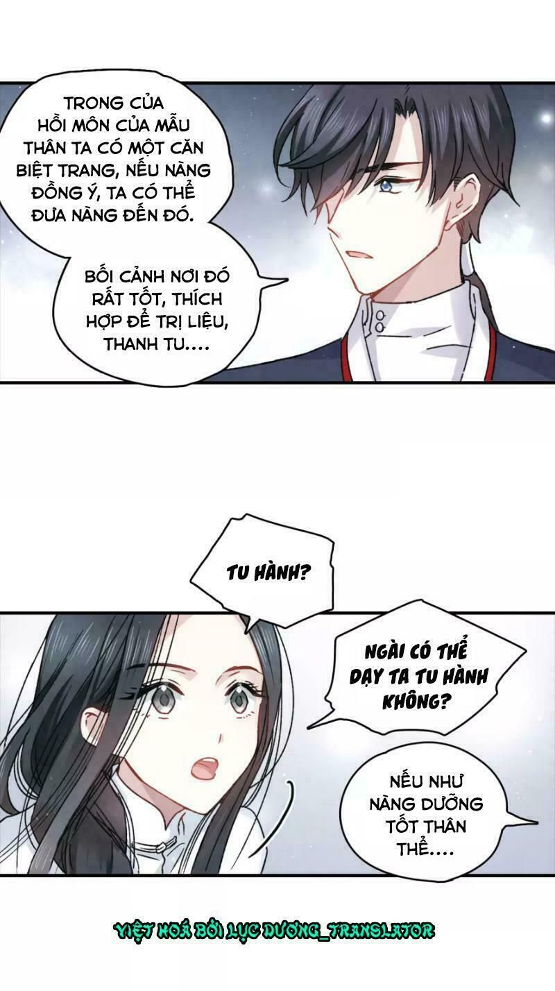 đọc truyện Mejaz - Nhân Gian Ngọc Chương 22 ảnh 23 tại Thiên Thai Truyện